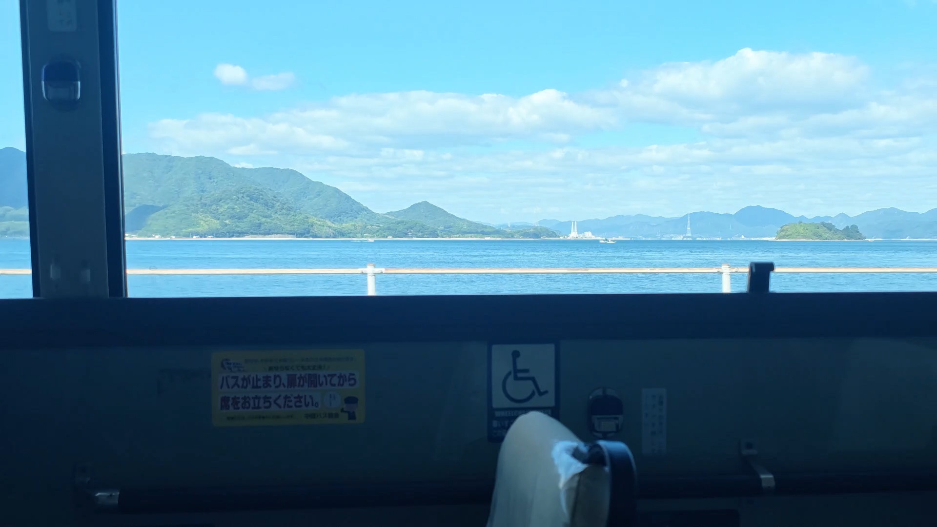 バスの車窓